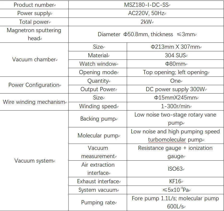 Single Target Magnetron Fiber Winding Coating Instrument