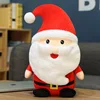 Père Noël - 50 cm (0,4 kg)