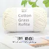 01 milk white