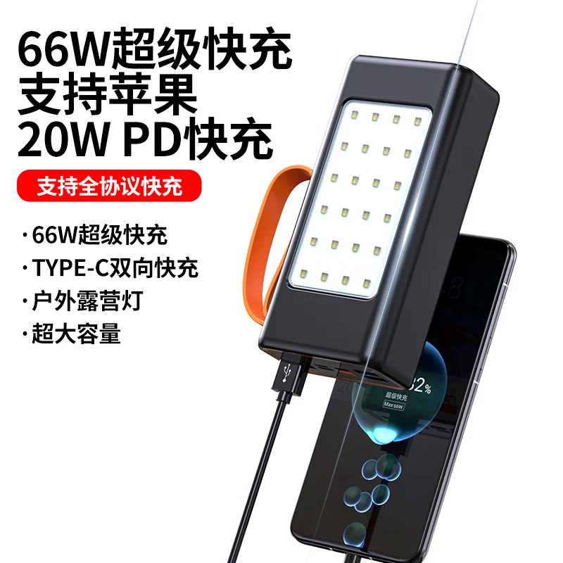 1008wh 1200W système hors réseau générateur solaire domestique avec panneau sola