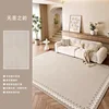 s Imitation cashmere - The Charm of Inkless