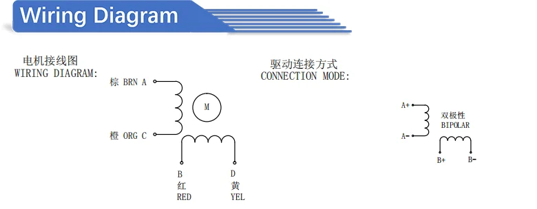 57H2P5442A4-A-B_07