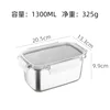 1300ml