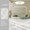 Gray Mirror Diamond Weave