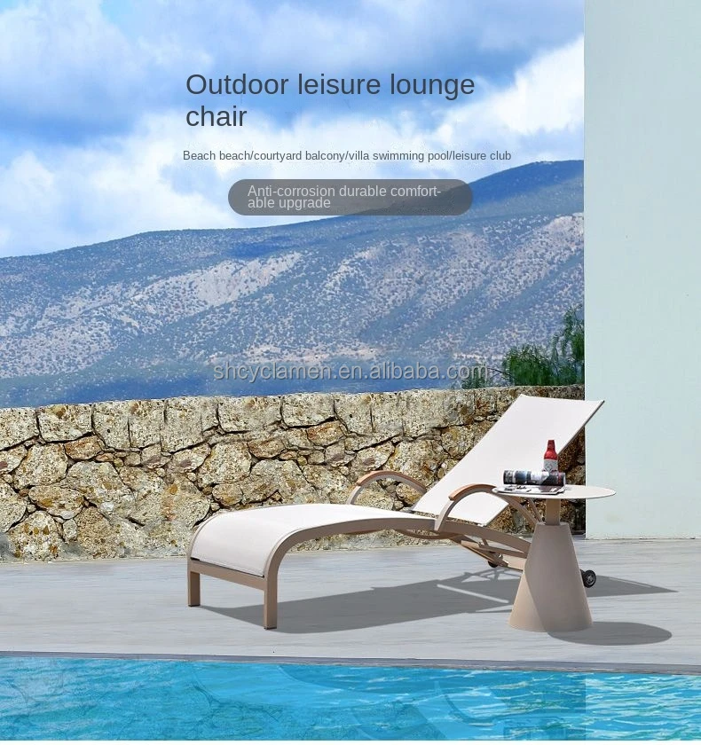 Customized Luxury Swimming Pool Beach Lounge Aluminium With Wheels Chair Waterproof Sun