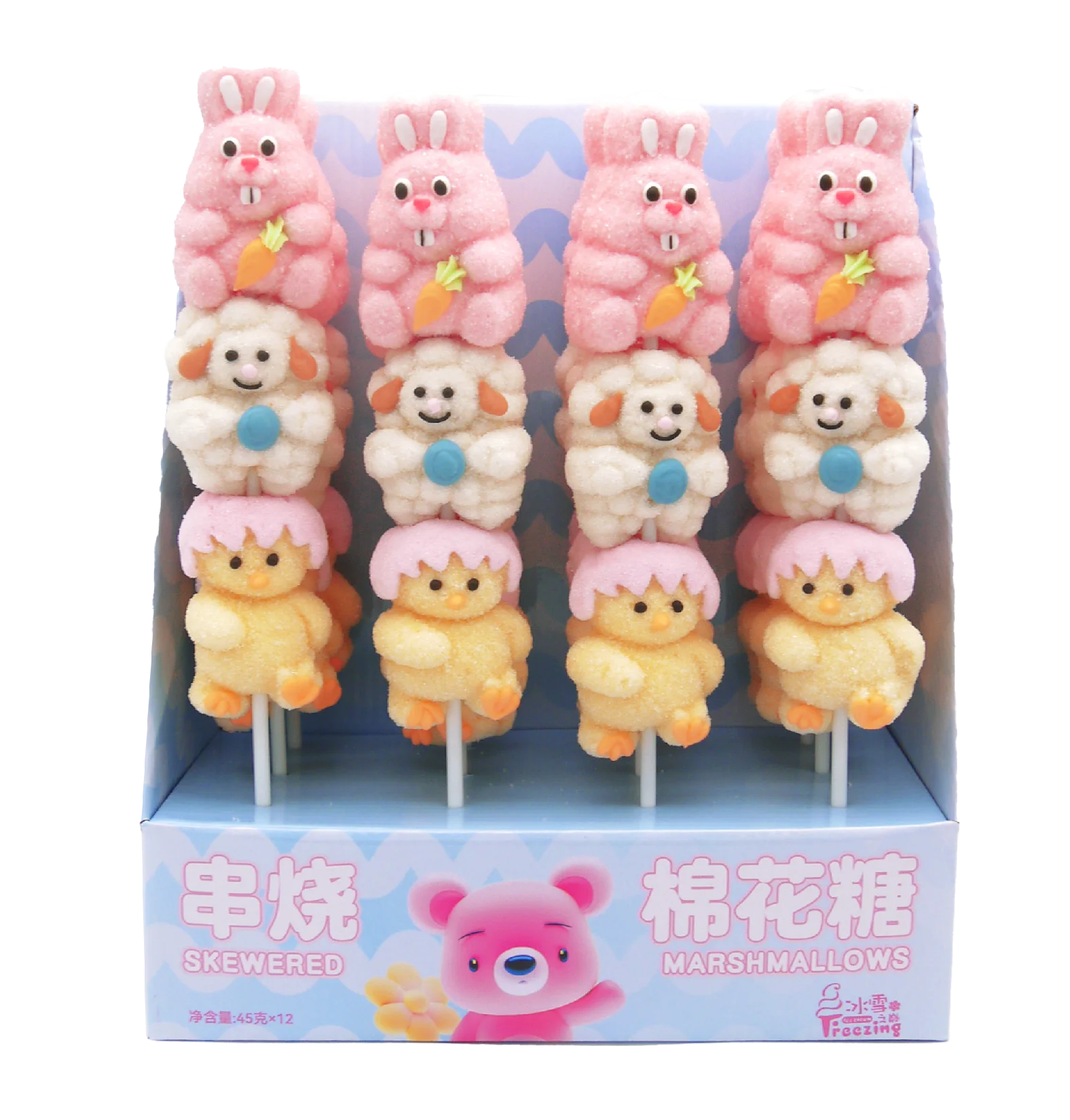 『タイムセール♡』くまさんロリポップキャンディ レインボーアルパカロリポップマシュマロ卸売中国ロリポップ