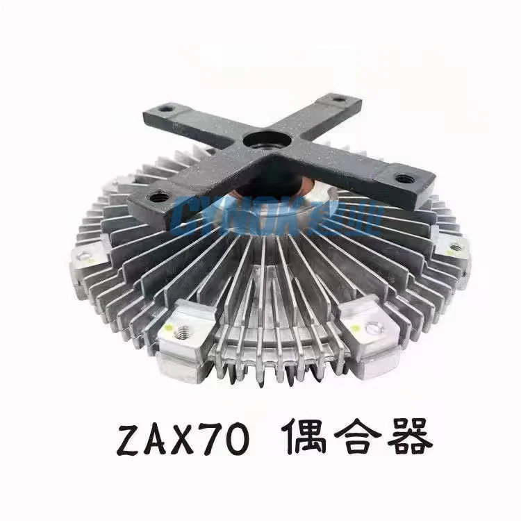 zx60-5g zx70-5g挖掘机风扇驱动离合器8980987861 129c20-44120风扇耦合 