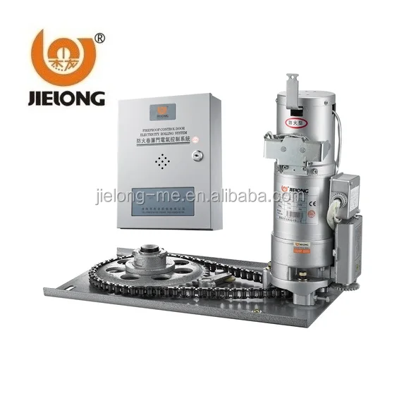 Jielong Fire Rated Shutter Motor Automatic Fire Shutter Motor