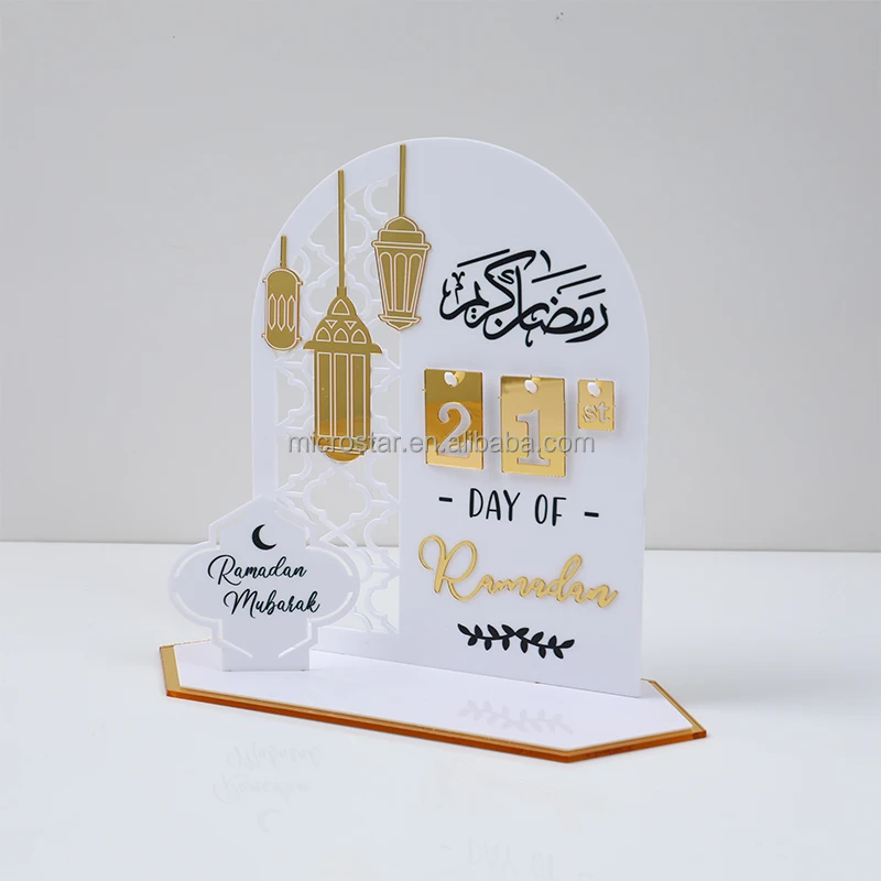 2024 Ramadan Kareem Advent Calendar Eid Mubarak Countdown Calendar