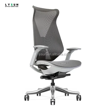 Luxury Quality Modern Executive Office Chair 360 Degree Rotation Height Adjustment Extendable Armrests Made Durable Nylon for