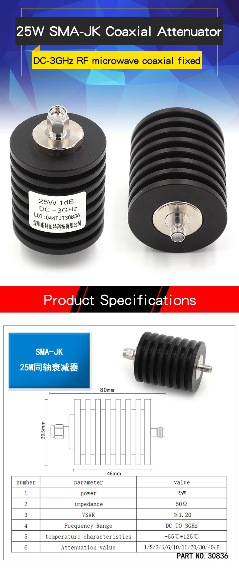 Attenuatore SMA 25W 40dB - Per Frequenze Fino A 3GHz, Impedenza 50 Ohm, Connettore SMA - Foto 3