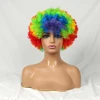 Arcobaleno