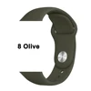 8 Olive
