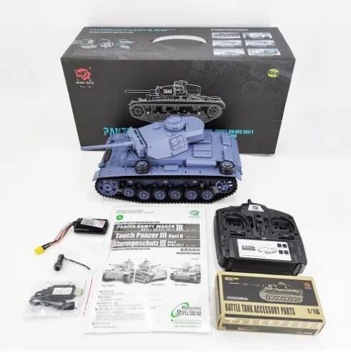 3848 RCタンク 1:16 赤外線バトルタンク 着陸モデル おもちゃ