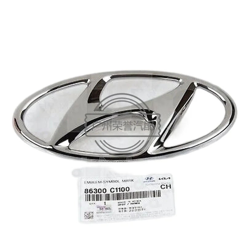 名無し 86300-C1100 for Hyundai Sonata SPORT Front Grille Emblem