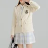 Cream Apricot