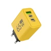 เครื่องชาร์จเร็ว QC4.0 (สีเหลือง)