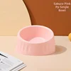 14cm separate plastic-pink