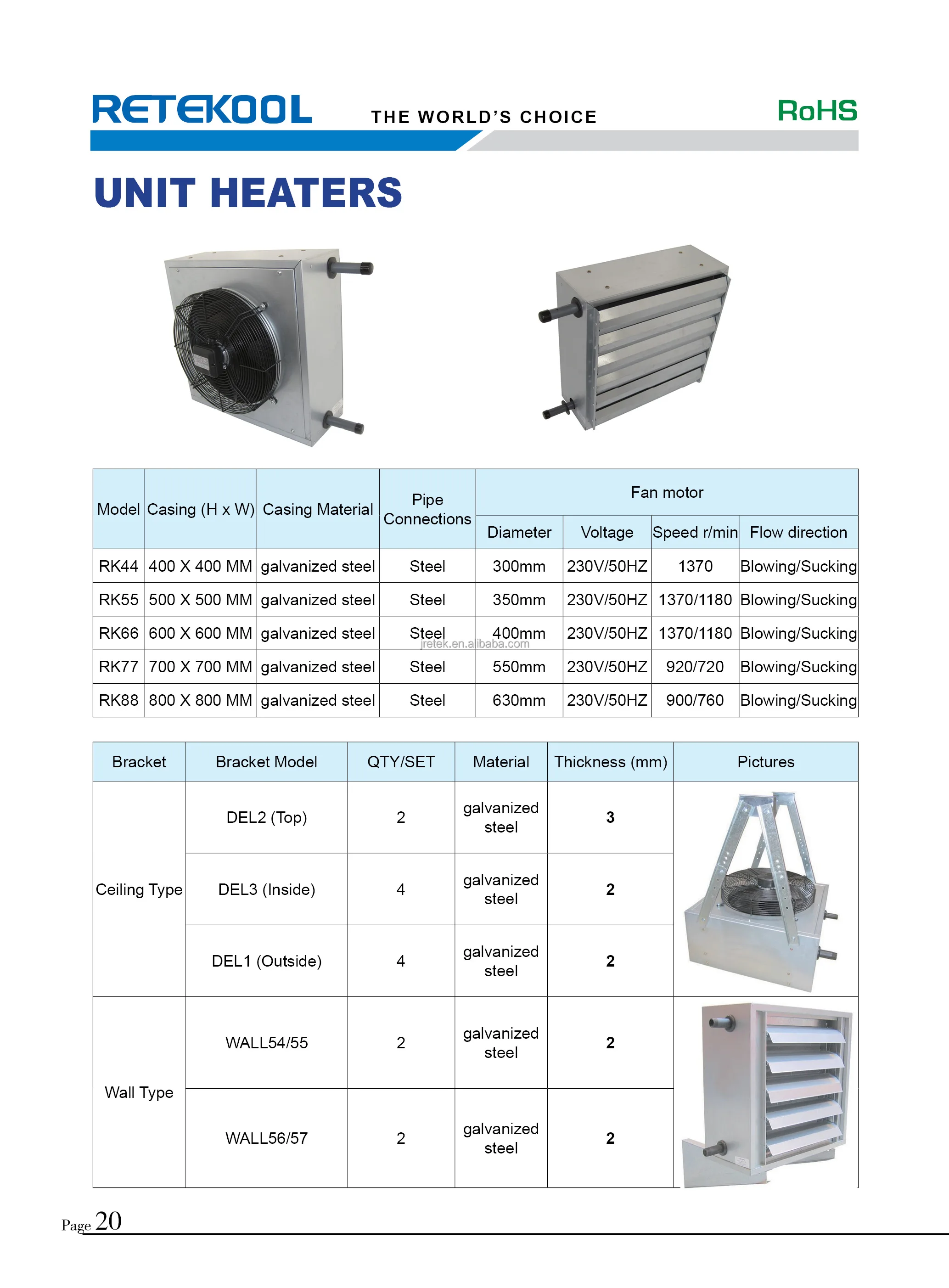 heat exchanger (2).jpg