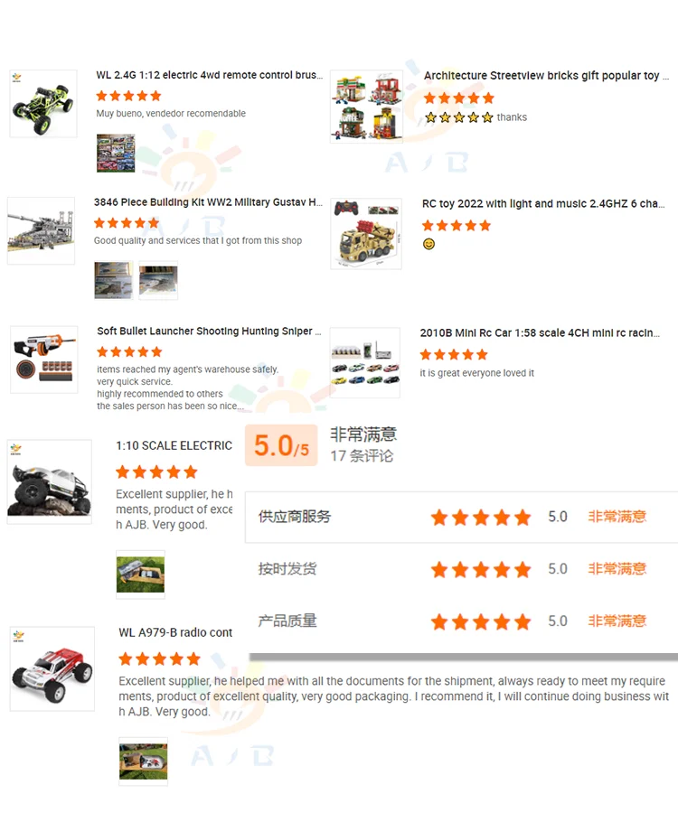 2024 Cute Fun Duck Tumbler Toy Amphibious 2 In 1 Water And Land Dual