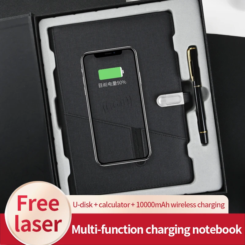 2024 MOQ 1 Set Diary Notebook Custom PU Leather Wireless Charging Powerbank Planner Diary With Calculator and Memory Card