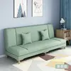 Mint green linen - stain-resistant and wear-resistant
