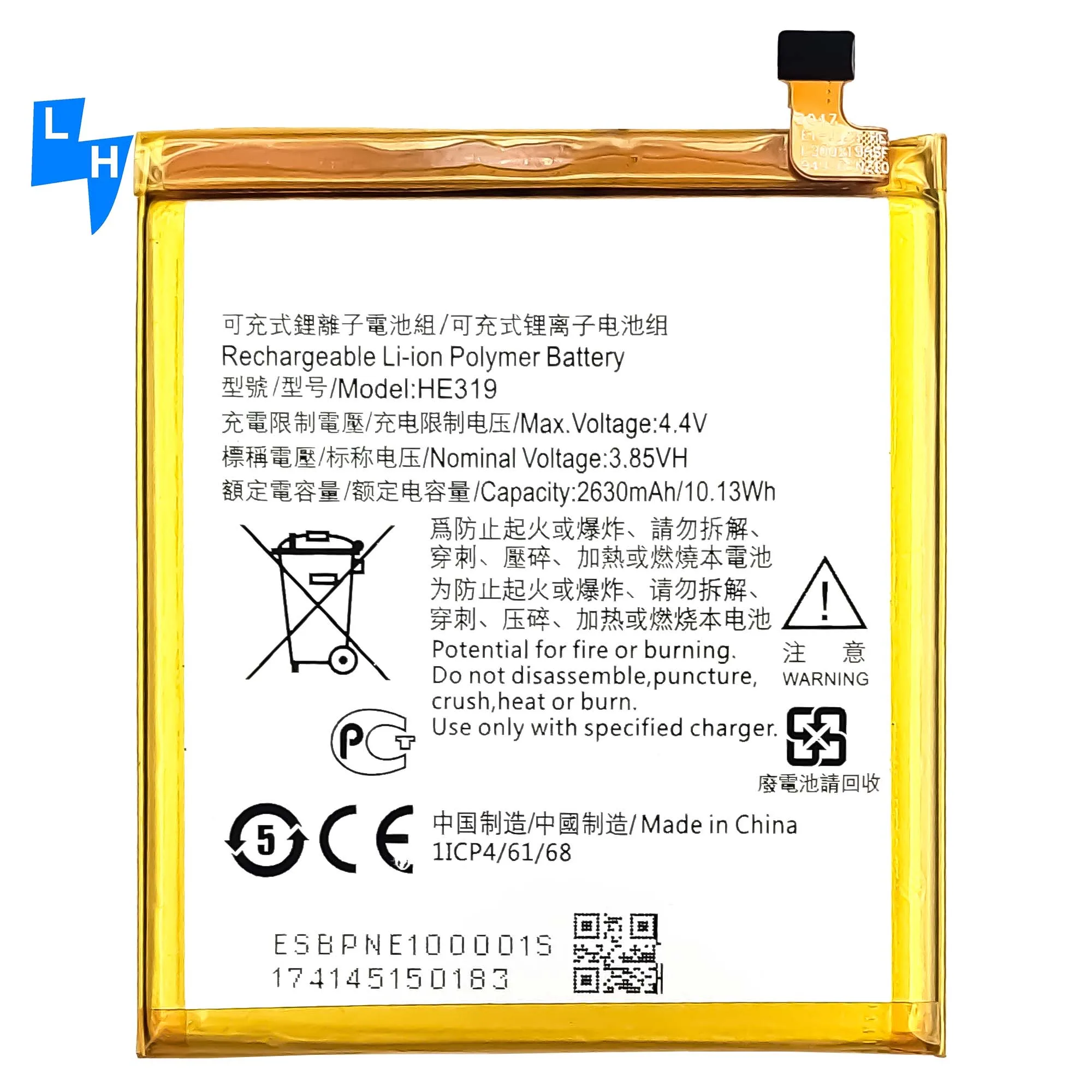 nokia ta 1032 battery