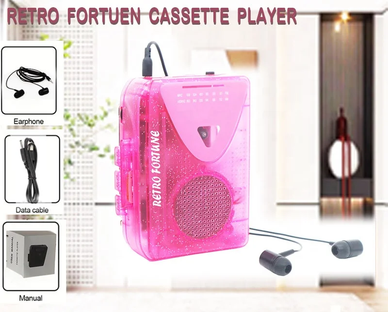 レトロフォーチュンカセットプレーヤー ポータブルカセットレコーダー