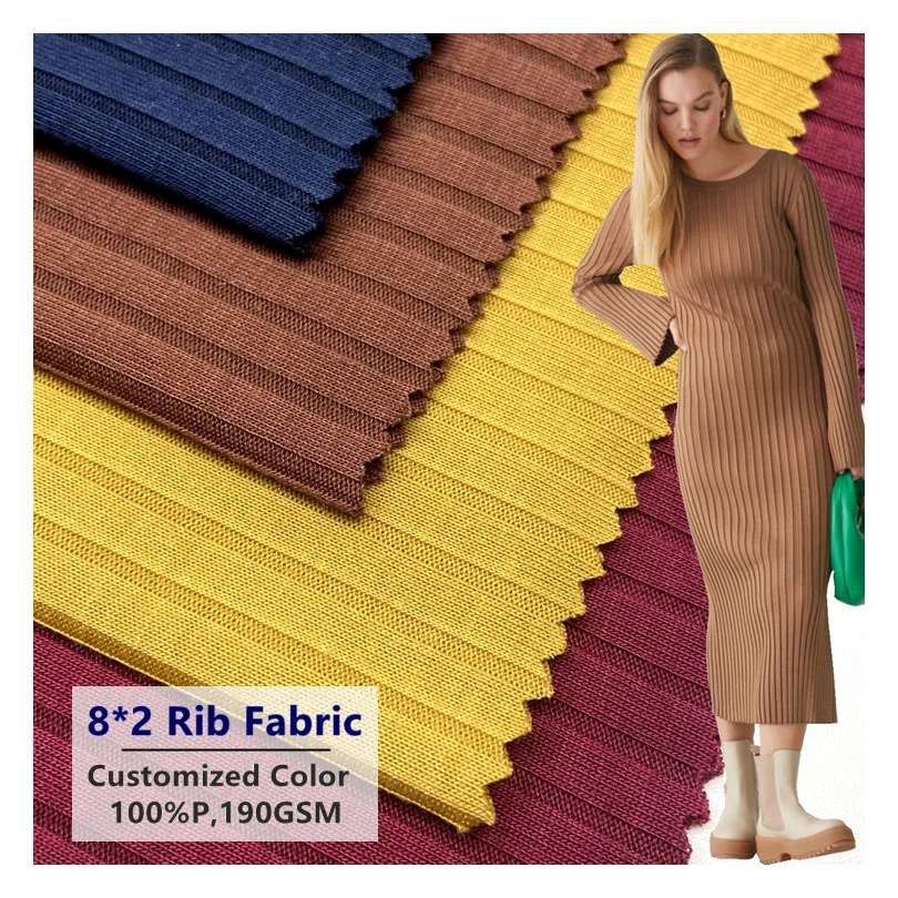 Оптовая продажа, эластан из полиэстера на заказ, однотонная трикотажная ткань для одежды 8 х2