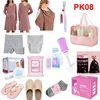 PK008 ~ Kit post-partum 16 pièces