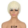 613 #
