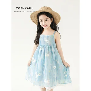YOEHYAUL X5137 Factory Customized Floral Baby Girls Dresses for Girls 5 Year and 7 Year 4 to 5 Years Lace Dress Girls Fashion