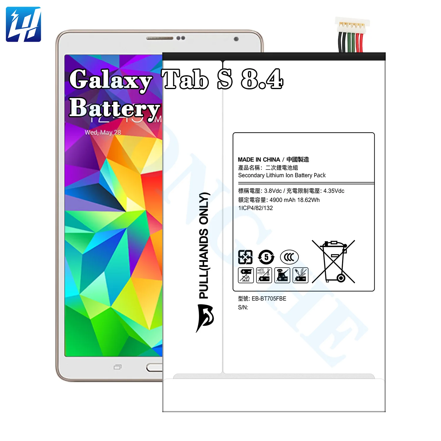 TANAKA EB-BT705FBE EB-BT7...C　バッテリー OEM EB-BT705FBE Battery for Samsung Galaxy Tab S 8.4