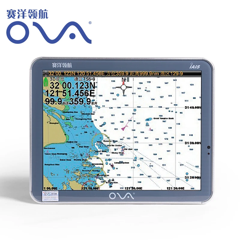 OVA Ais Class B Global Automatic Identification System Ais System for Boats