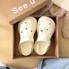 Beige - Plain