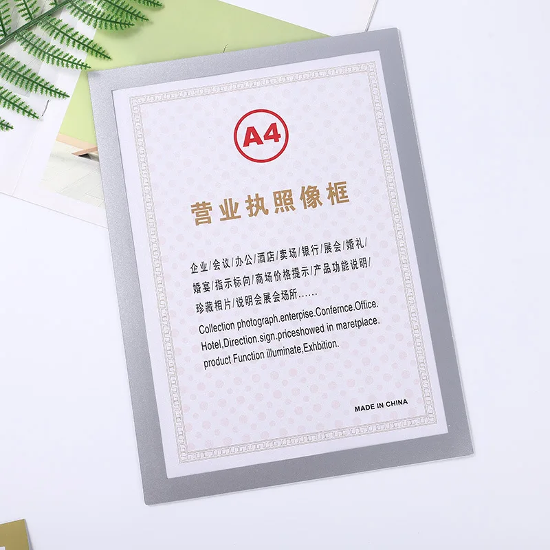 Пружинная Магнитная Сумка для документов A4 без пробойника Офисная деловая лицензия наклейка рамка плаката AL570680991907