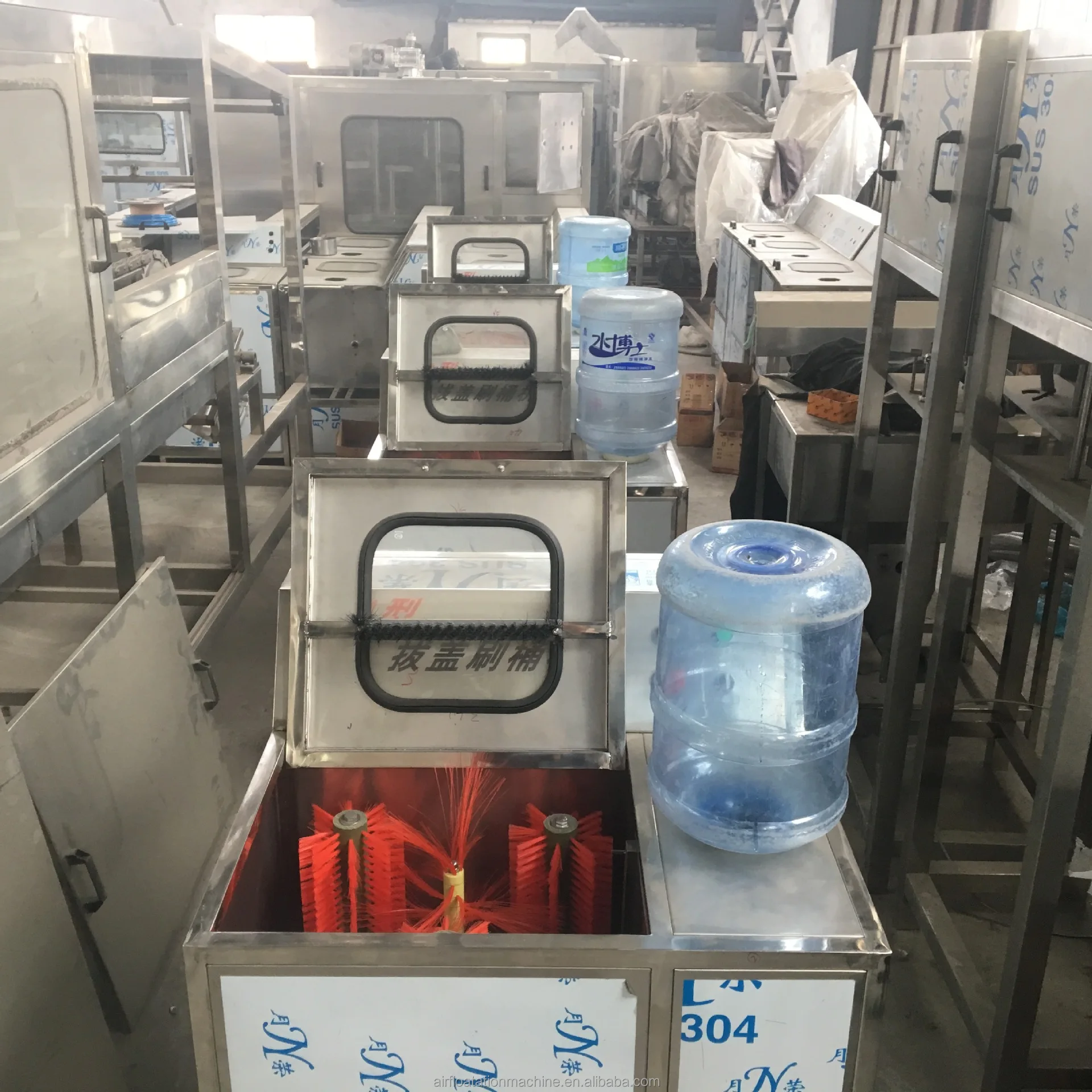 Good Working Five Gallon Bottle Water Pump Washing Machine Gallon