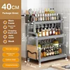 40CM gris -3 couches -4 accessoires