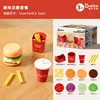 Set of wooden hamburgers