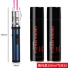 แก๊สความบริสุทธิ์สูง 2 ขวด ขนาด 200 มล. สีฟ้าฝ้า