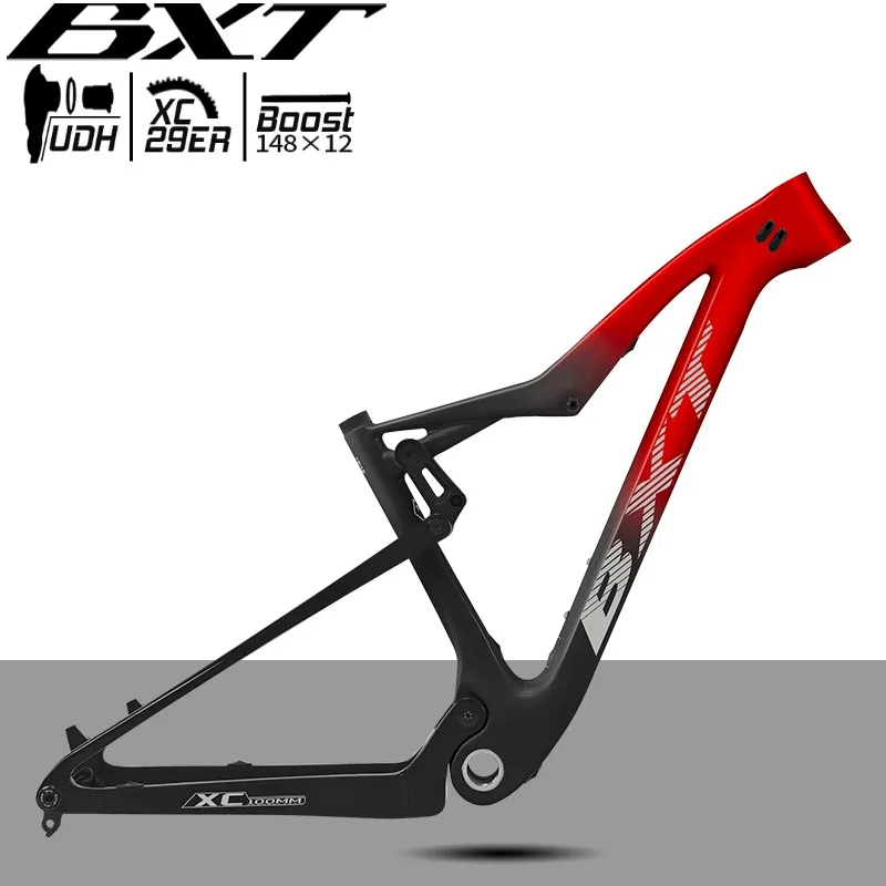 29er Carbon Full Suspension Mountain Bike Frame - BOOST 148x12mm