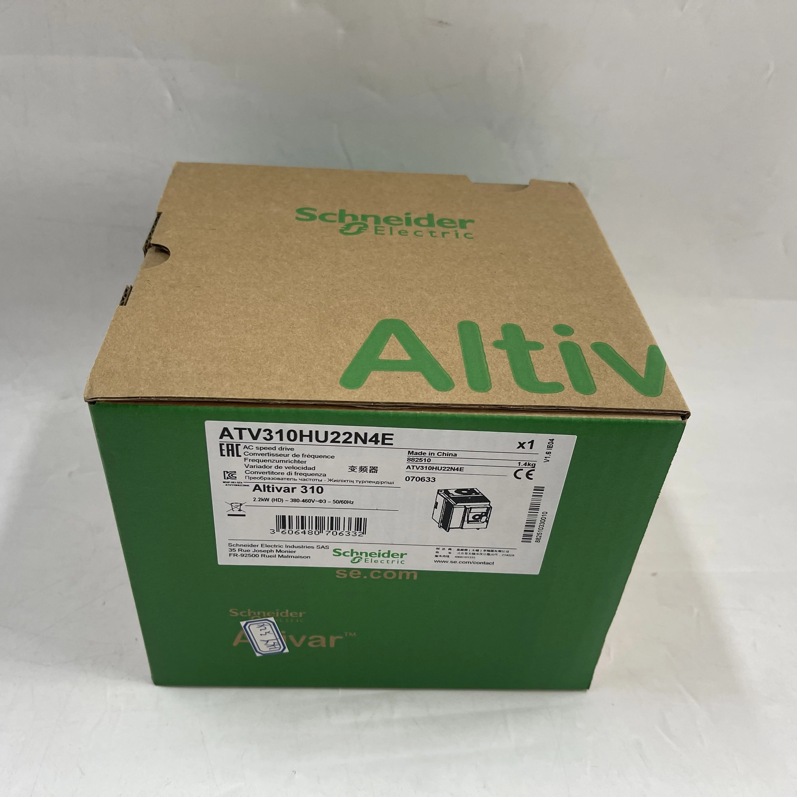 Schneider Altivar 310 Frequency Inverter ATV310HU22N4E Schneider Altivar 310 Frequency Inverter ATV310HU22N4E