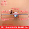 Midea duct air conditioner internal motor ZKFP-50-8-108