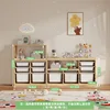Toy cabinet 2 rows 4 shelves + 3 rows 3 shelves