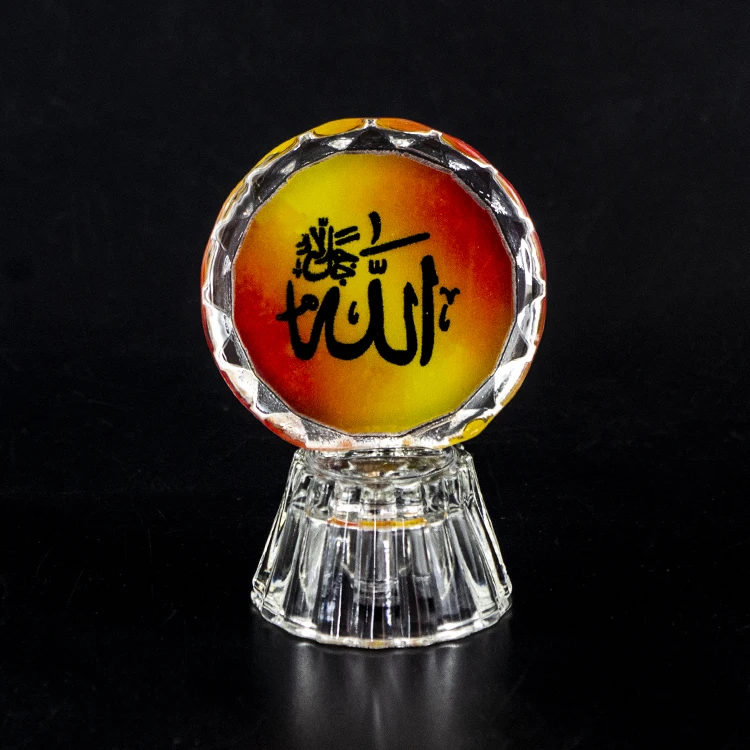 Muslim Engagement Gifts | ehow