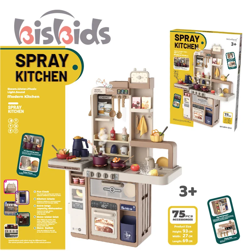 Лидер продаж Набор для игры в виде кухонных игрушек