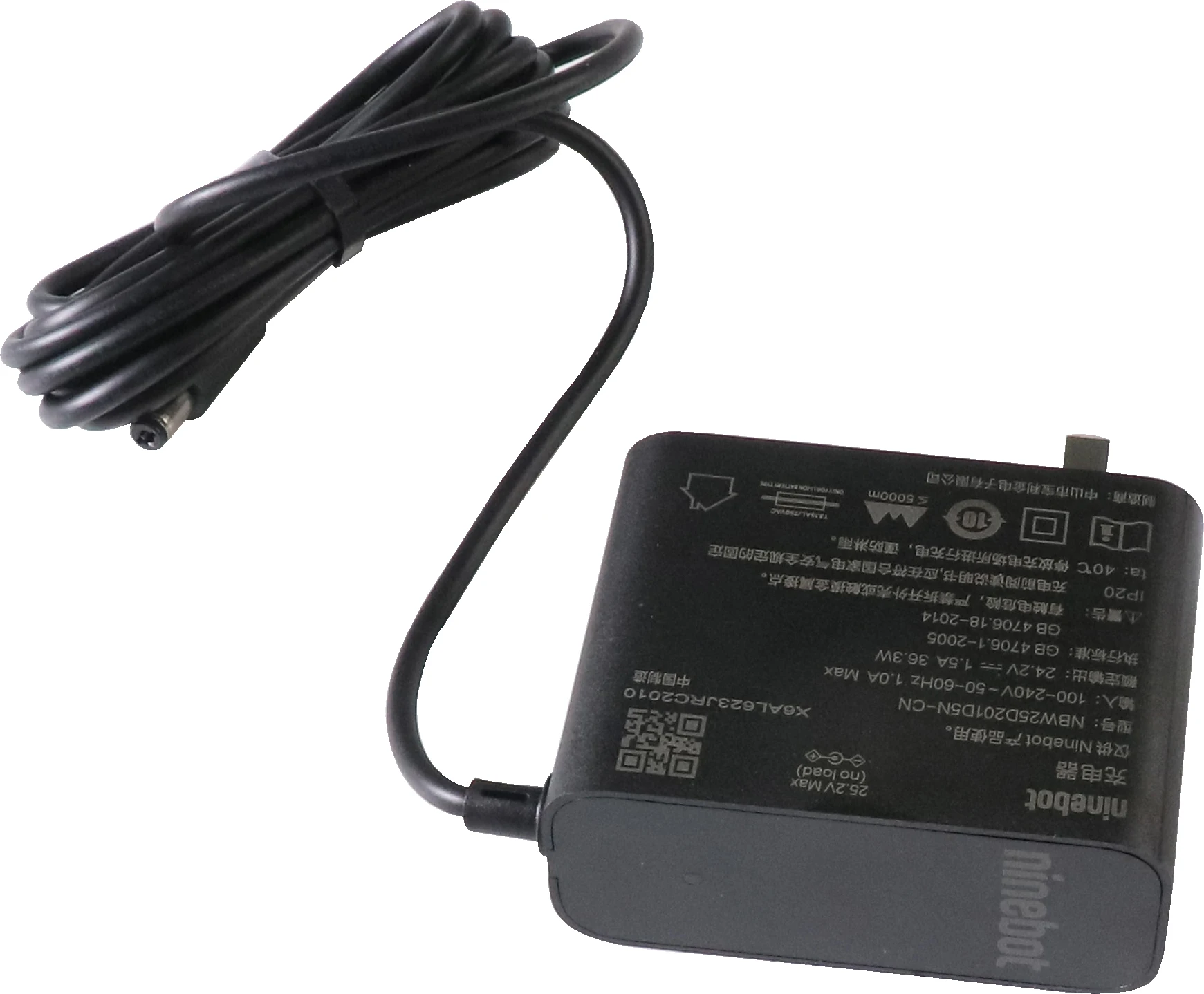  e2 plus power adapter charger-5