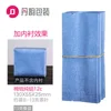 Blue50A