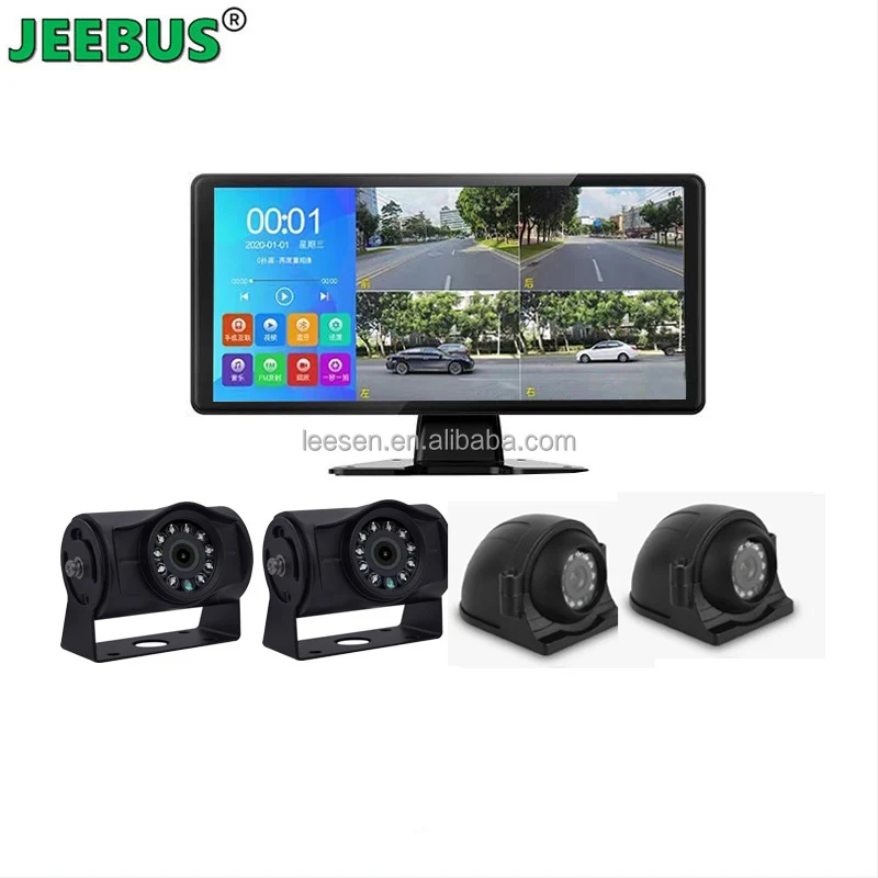 4CH 10.36inch DVR Rear view Monitor with MP5 1080p Backup Car Reverse Camera Lens DVR for Truck Bus