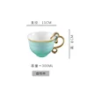 Green silk cup - 300ml